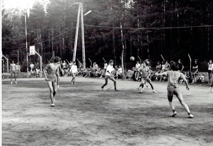 Lata 70. MDK W-WA w ośrodku